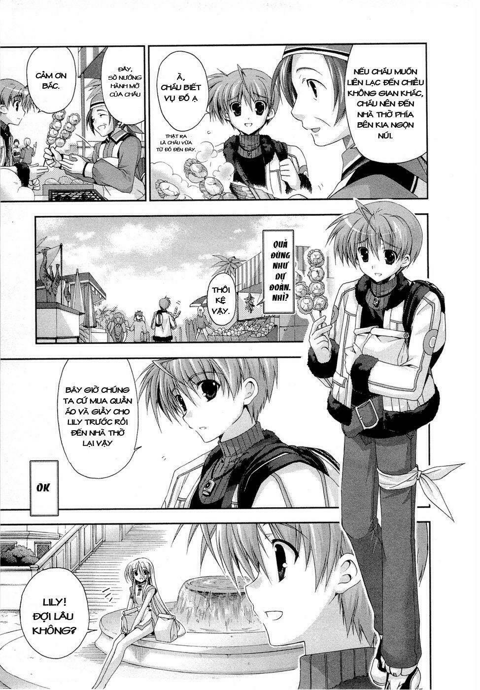 mahou senki lyrical nanoha force chapter 2 14
