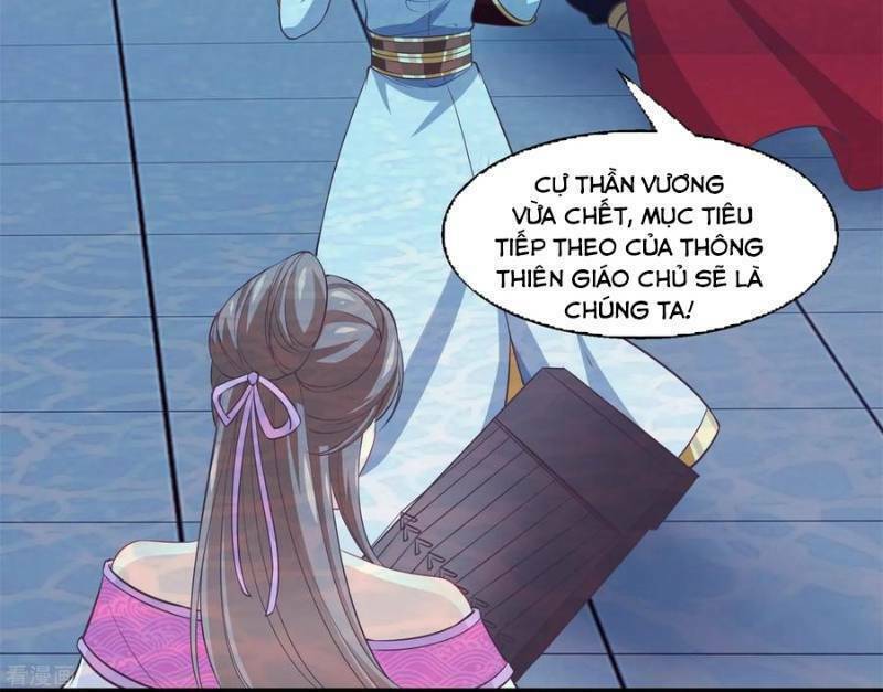 ta là ngọc hoàng đại đế chapter 79 15