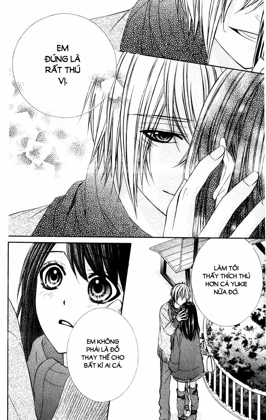 koyoi, kimi to kiss no chigiri wo chapter 10 33