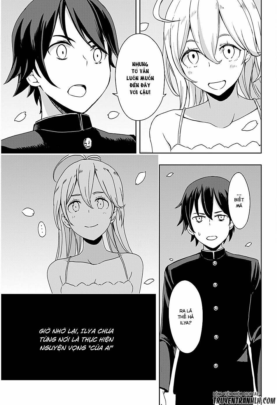 ilya, ilya! chapter 1 31