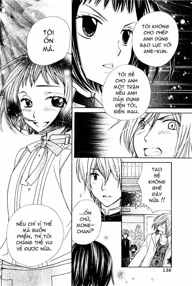 ane-mone seikaten chapter 1 33