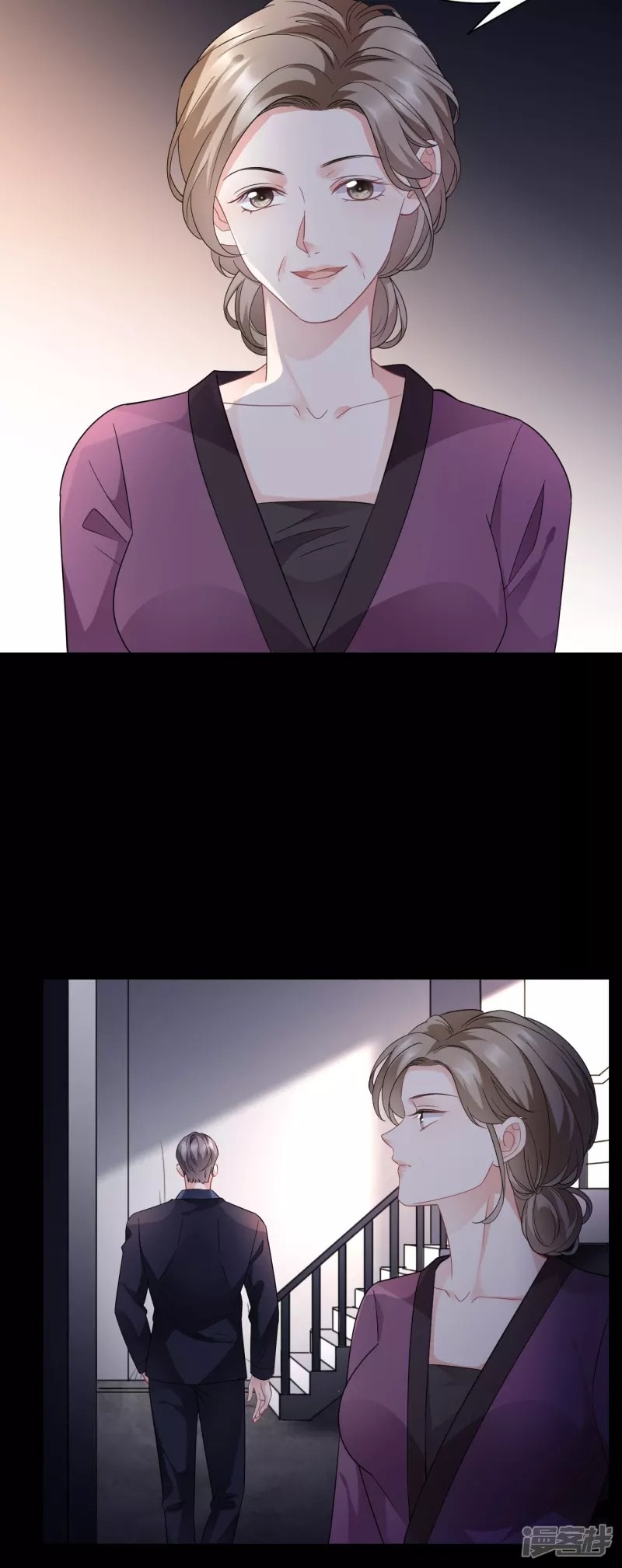 [16+] đại tiểu thư có thể có ý đồ xấu chapter 52.2 13