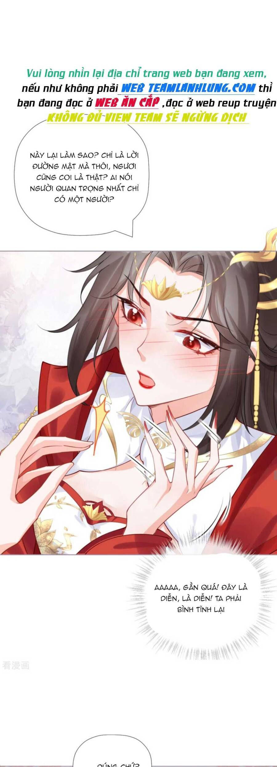 thiết lập ác nữ của tôi sụp đổ rồi chapter 42 11