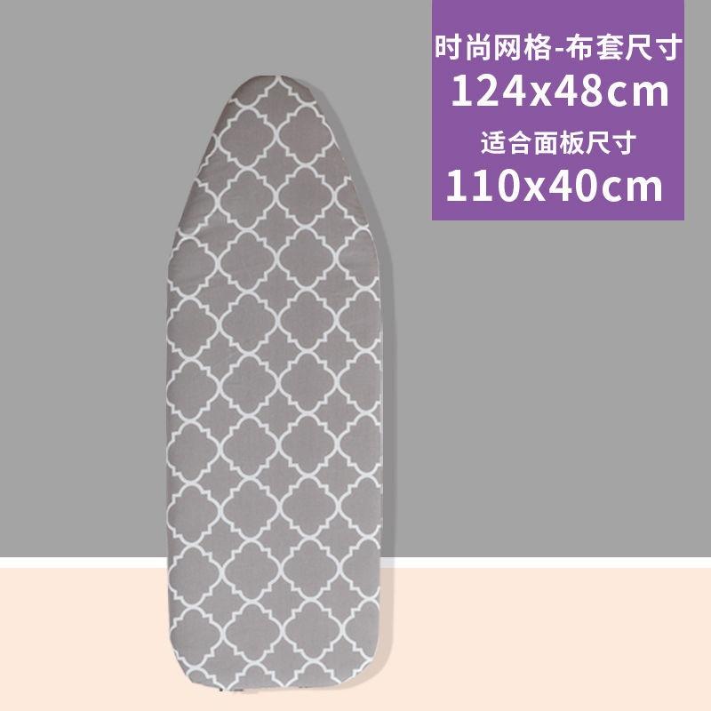 Vỏ Bọc Bàn Ủi Chất Liệu Cotton 100% Cách Nhiệt Dày Dặn Tiện Dụng