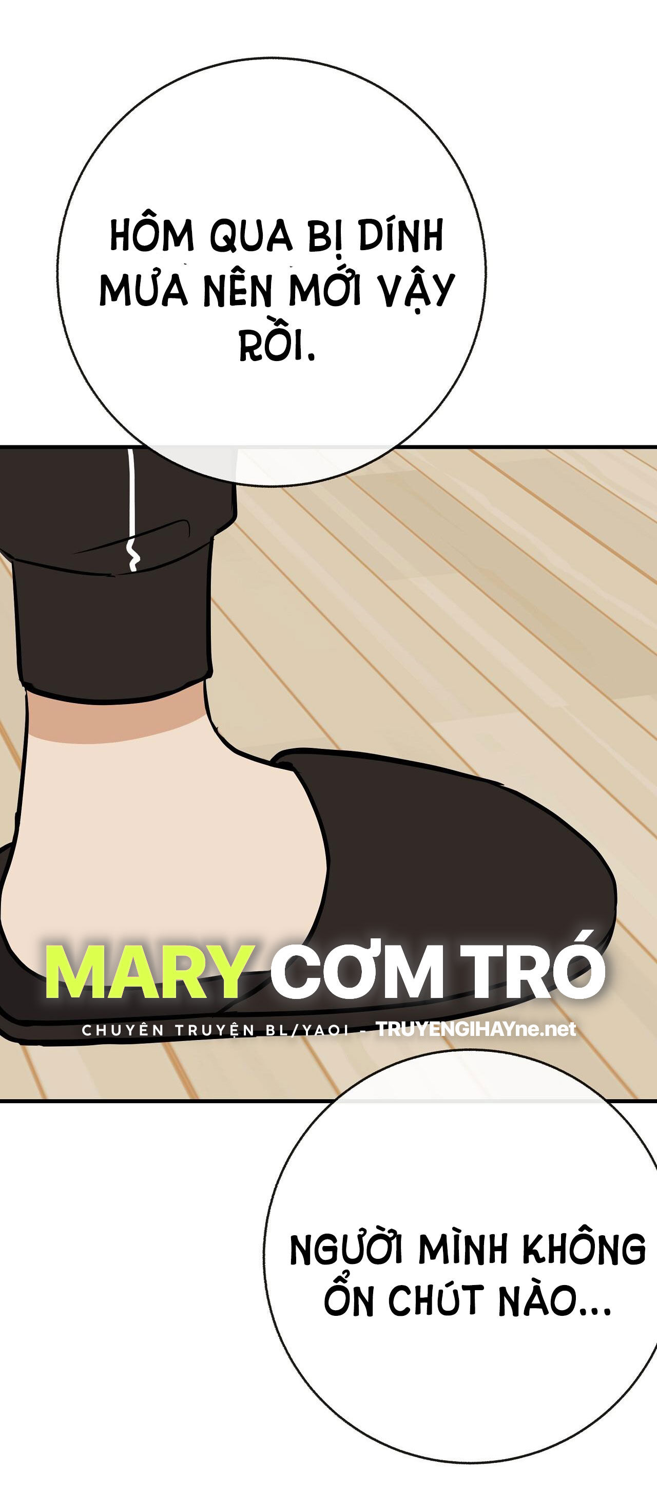 đứa bé là con tôi chapter 42.2 19