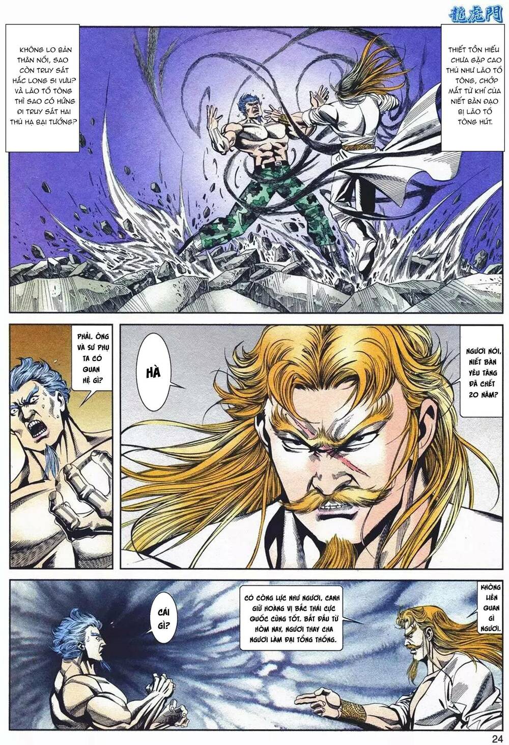 cựu tác long hổ môn chapter 1079 24