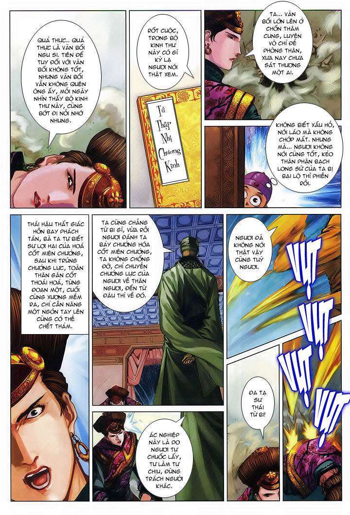 lộc đỉnh kí chapter 54 22