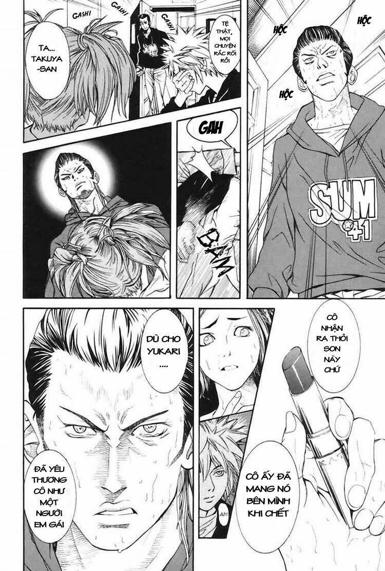 m.c.law chapter 1 28