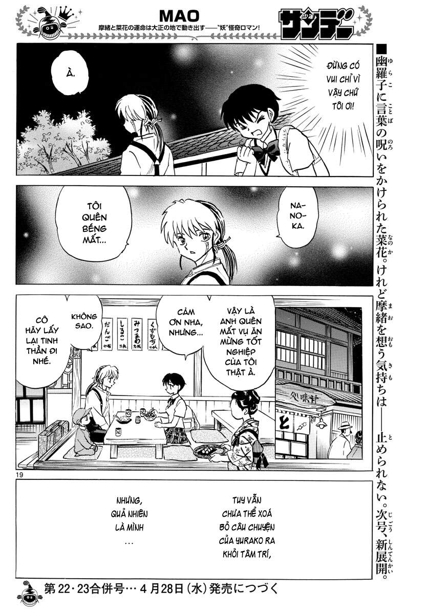 mao (takahashi rumiko) chapter 90 21