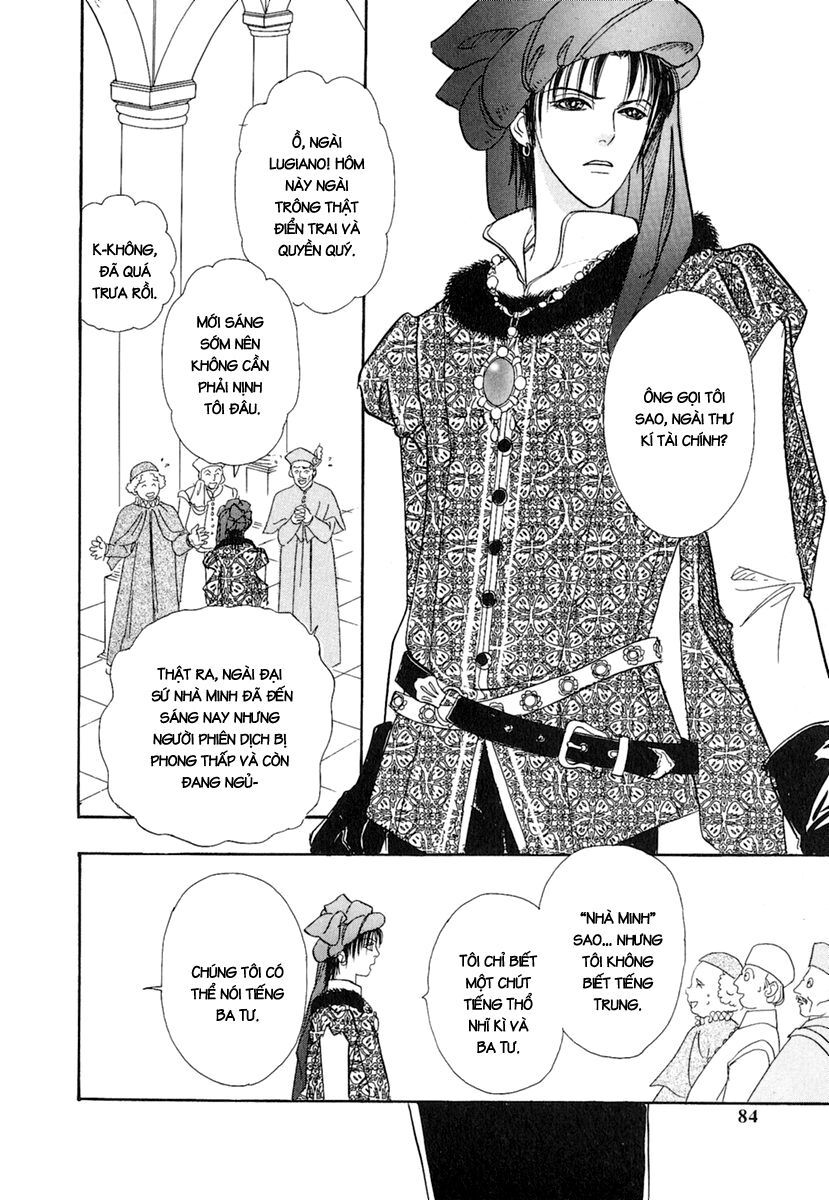 kenja no ishi chapter 8 8