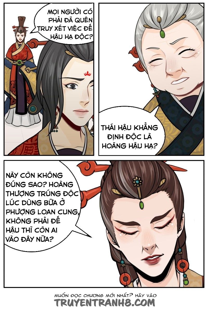 hoàng thượng đoạn tụ! đừng chạm vào ta chapter 166 5