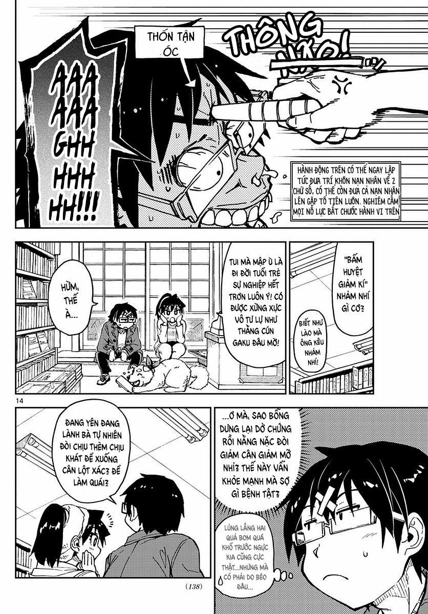 amano megumi wa suki darake! chapter 65 14