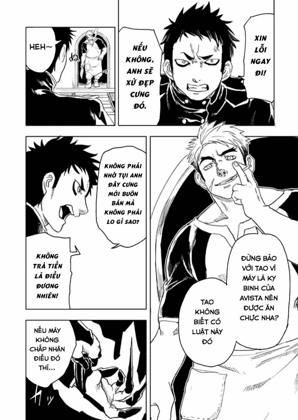 kokuei no junk chapter 19 19