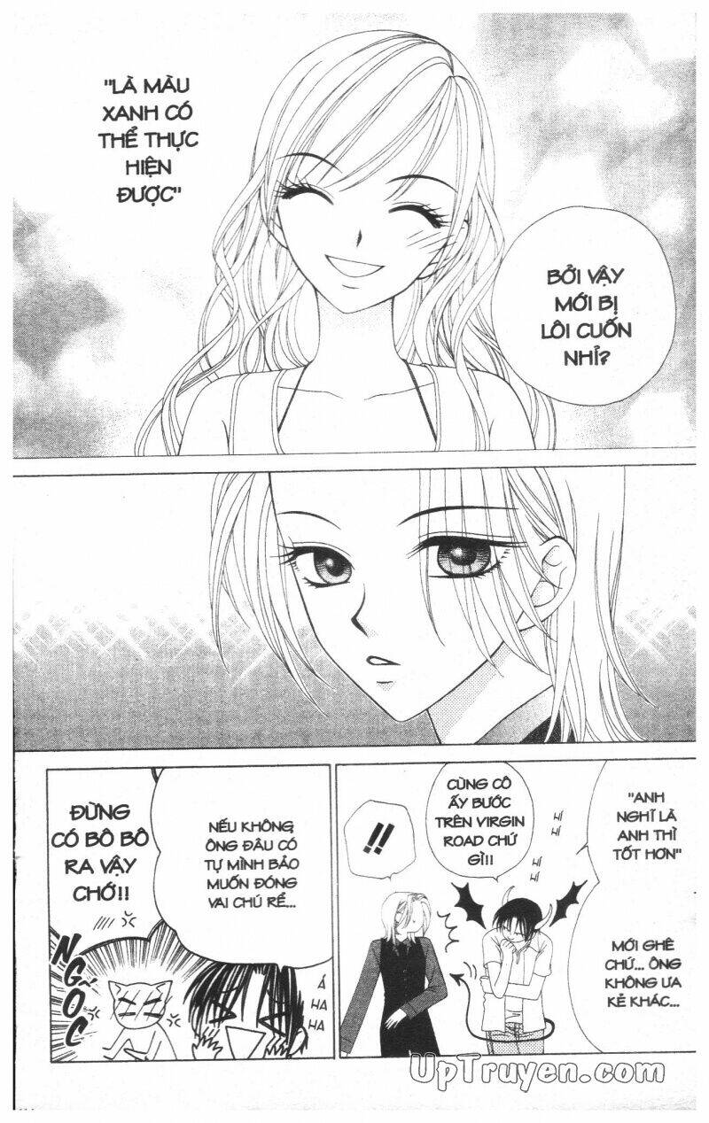 v.b.rose chapter 4 116