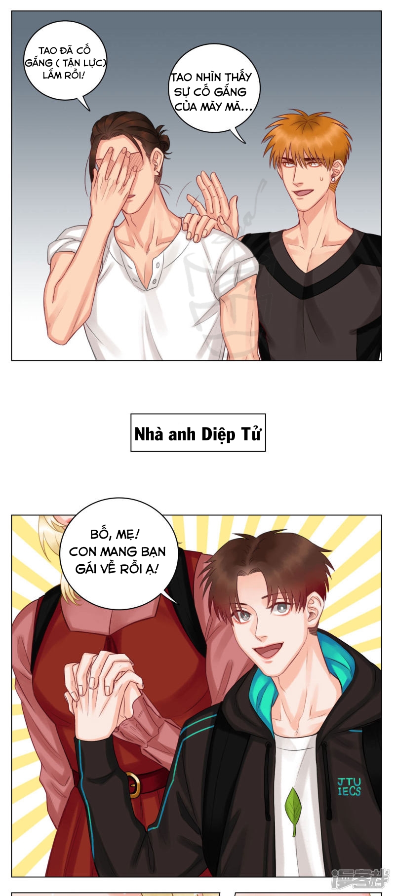 Ký Túc Xá Nam Phòng 303 Chapter 17 - Trang 10