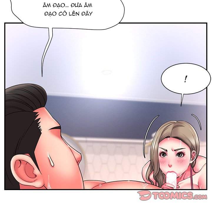 vứt bỏ chapter 14 94