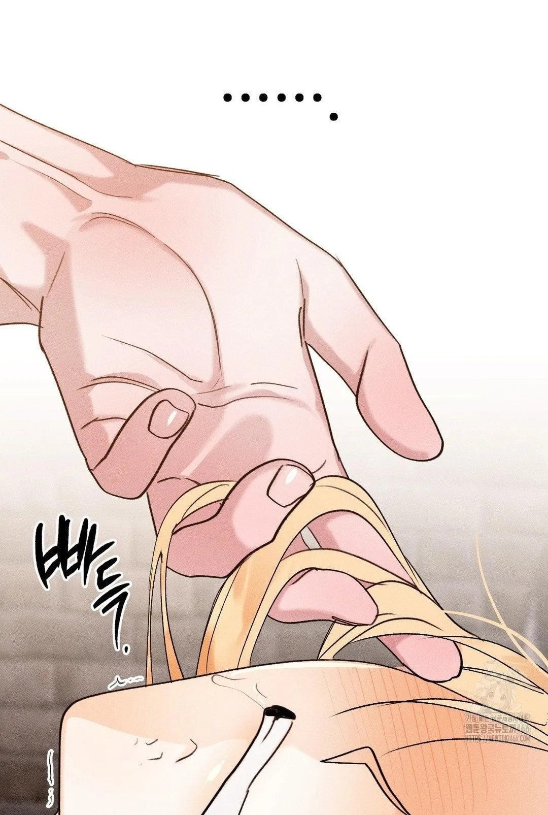 [18+] người đàn ông làm tình với quỷ chapter 9.1 27