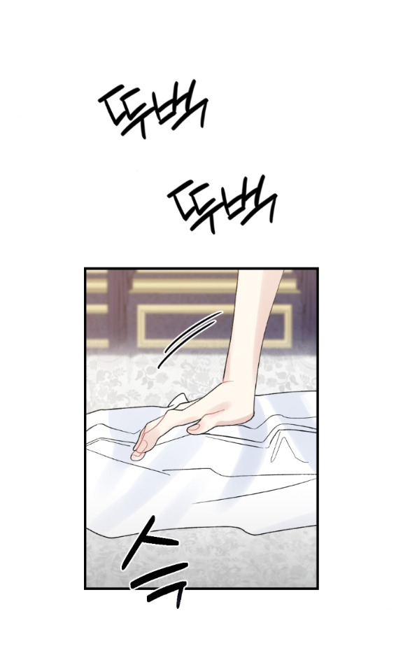 [18+] chuyện mèo trắng bị ba tước báo đen ăn thịt chapter 10.1 26