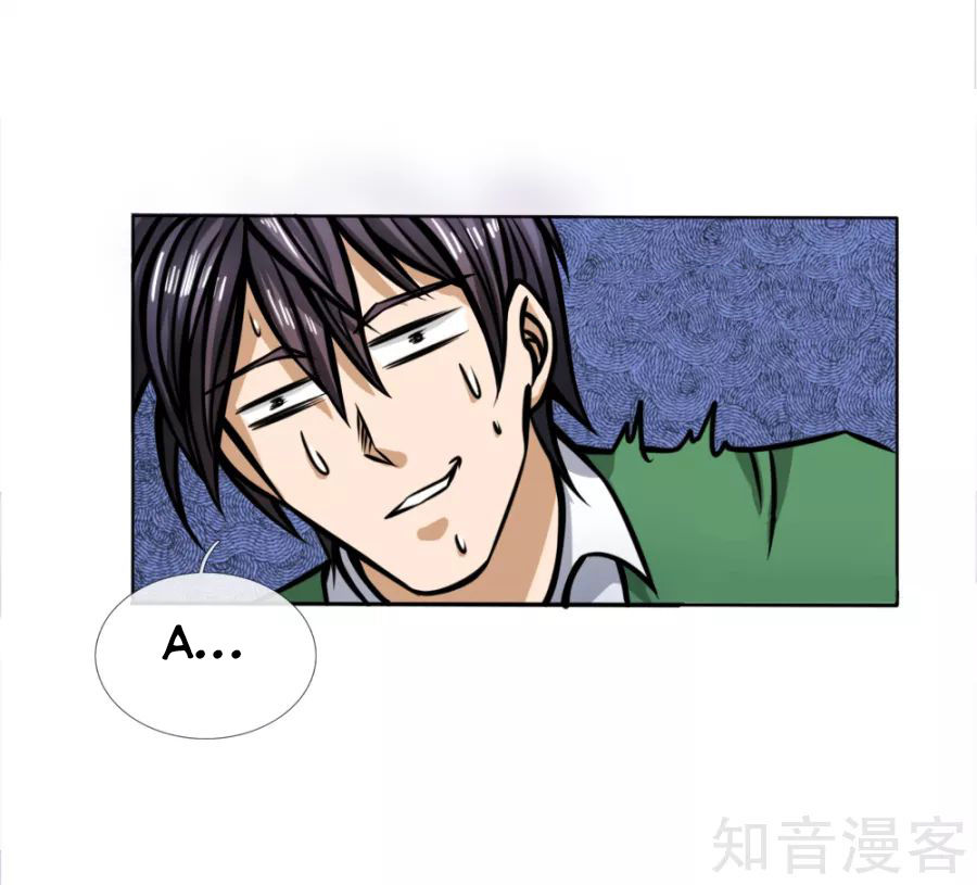 tuyệt thế binh vương chapter 42 23