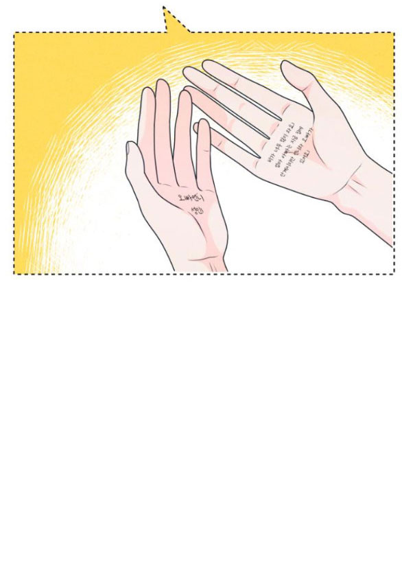 thiếu niên hướng nội chapter 20.1 19