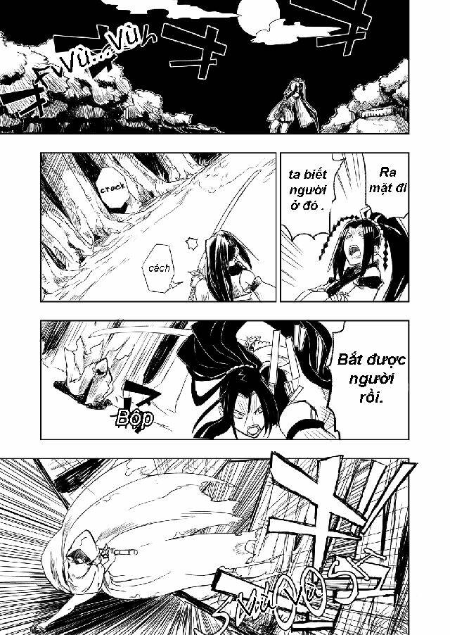 onigiri chapter 2 11