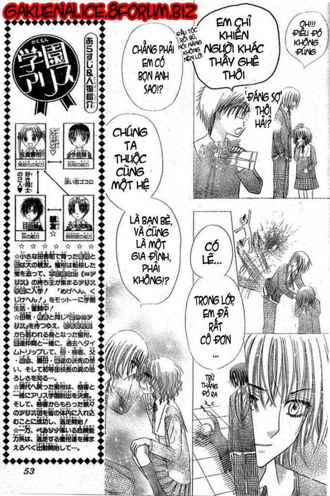 gakuen alice chapter 128 3