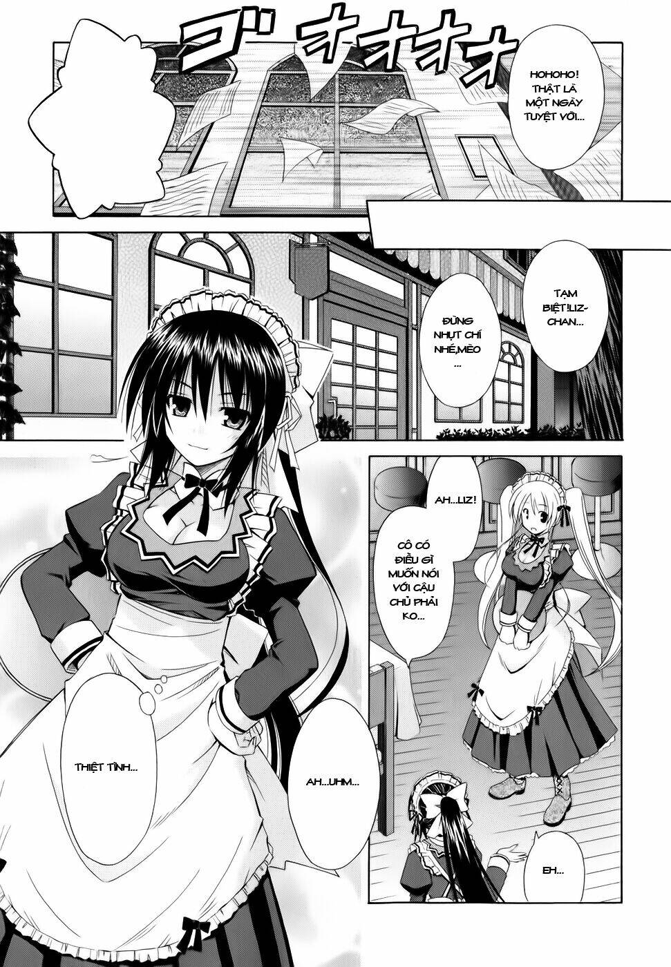 omamori himari chapter 53 11