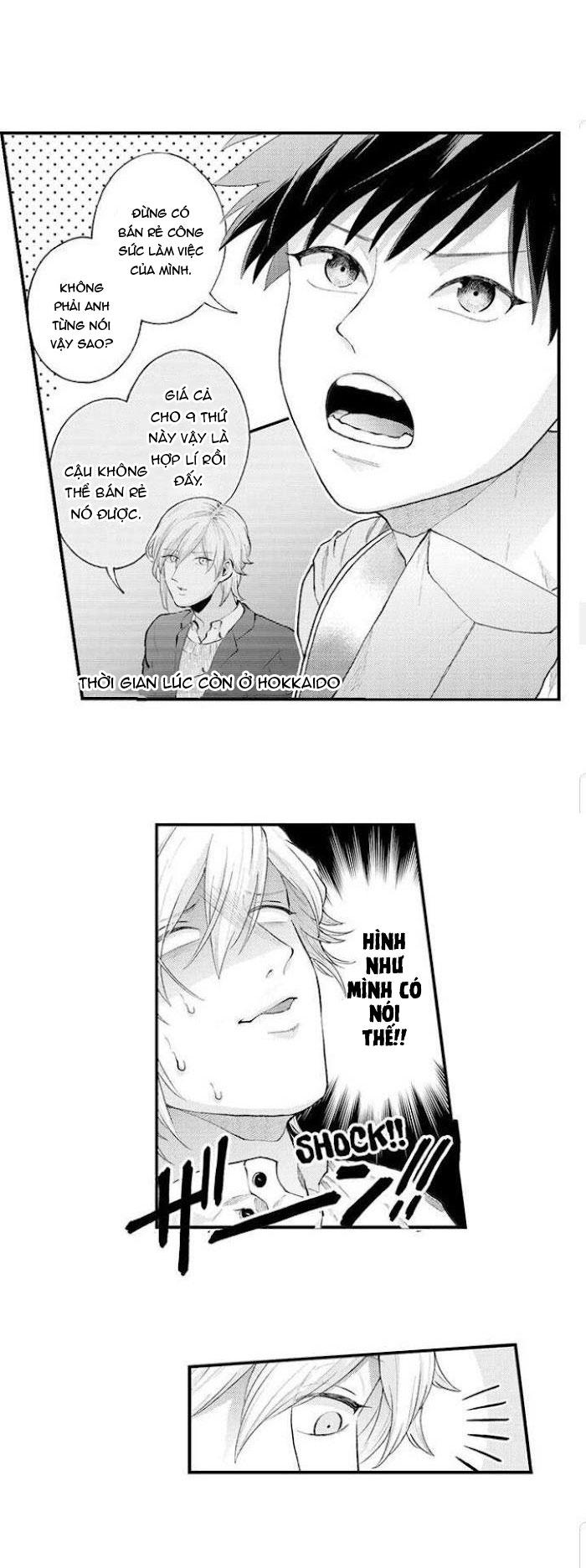 bị tán tỉnh bởi chàng trai lập dị chapter 61 11