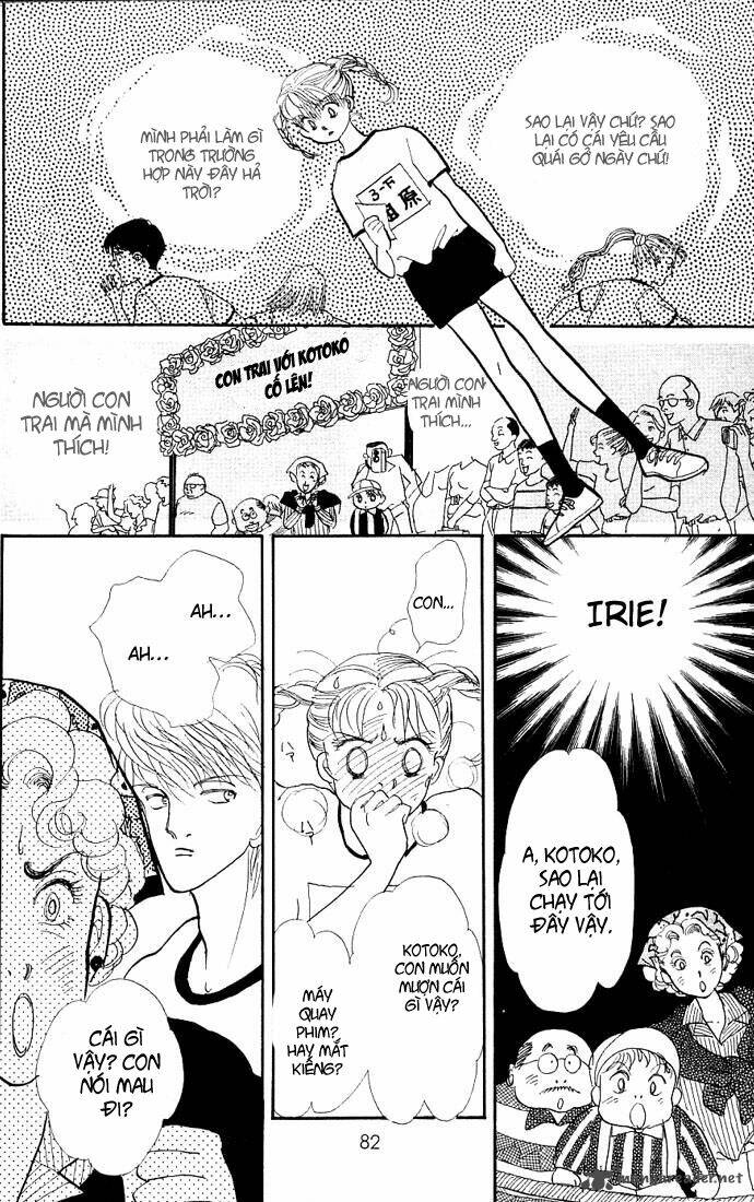 itazura na kiss chapter 5 31