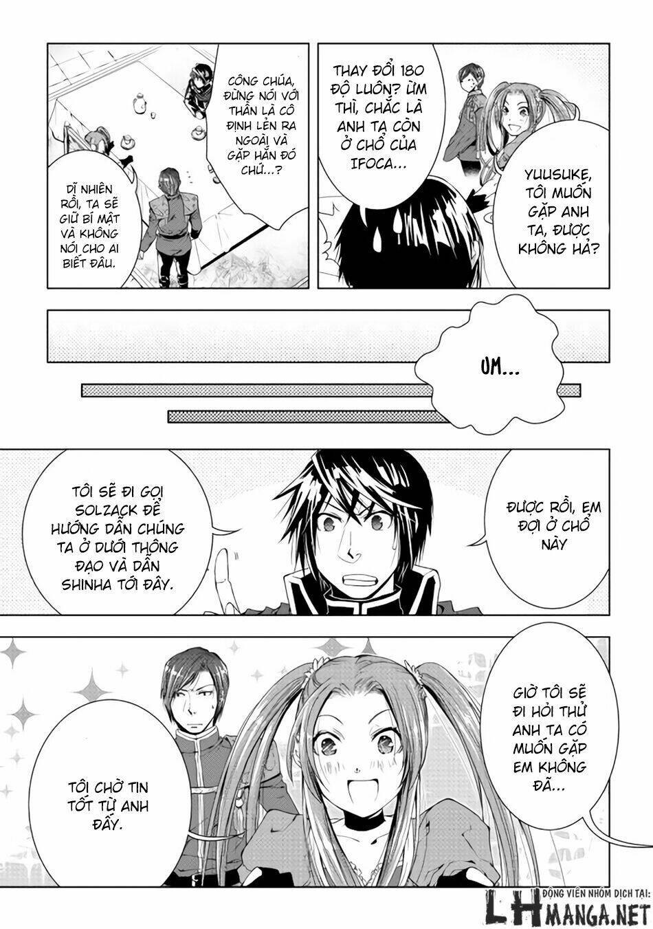 world customize creator chapter 31 13