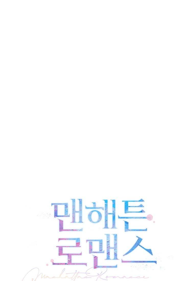 chuyện tình lãng mạn tại manhattan chapter 34 1