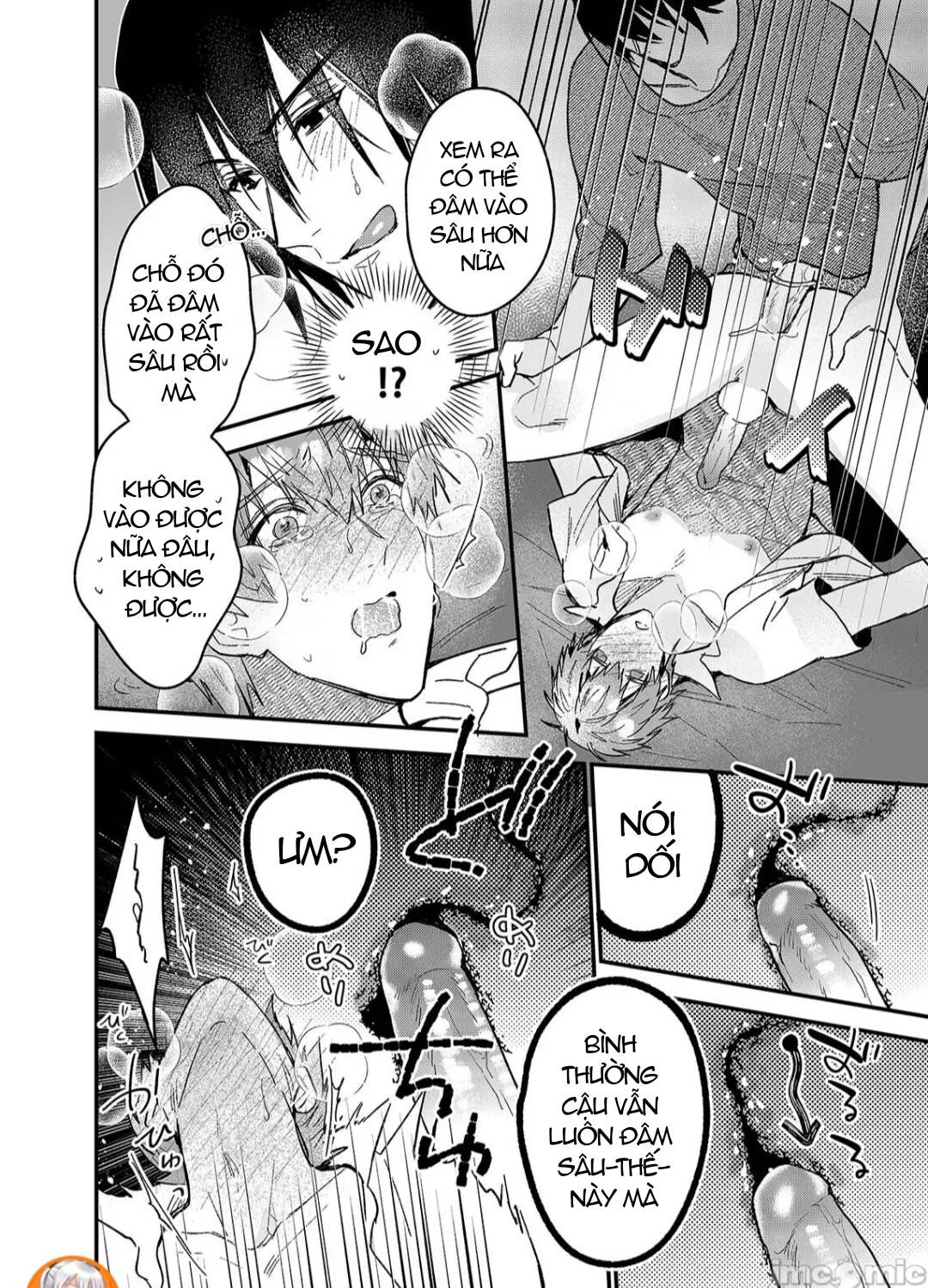 ourboros didos chapter 4 72