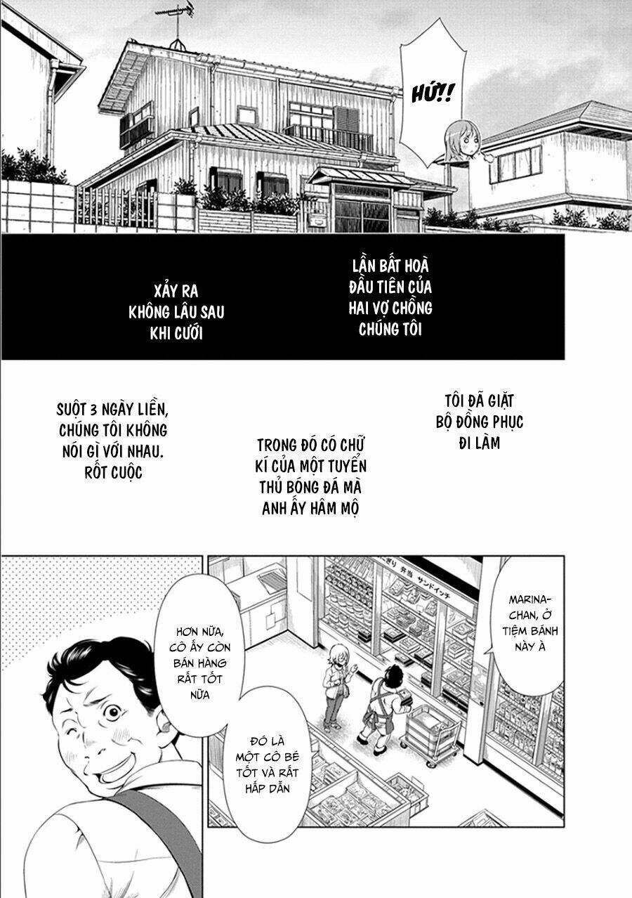 re:marina chapter 19 18