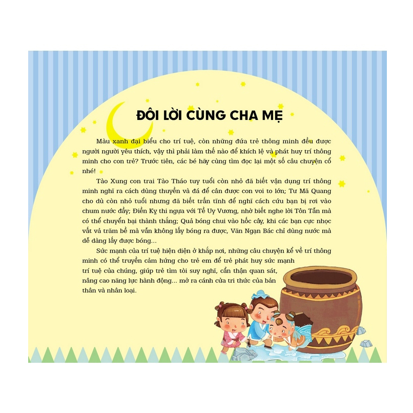 Bộ 10 Phút Mẹ Kể Con Nghe Trước Giờ Ngủ - Thông Minh