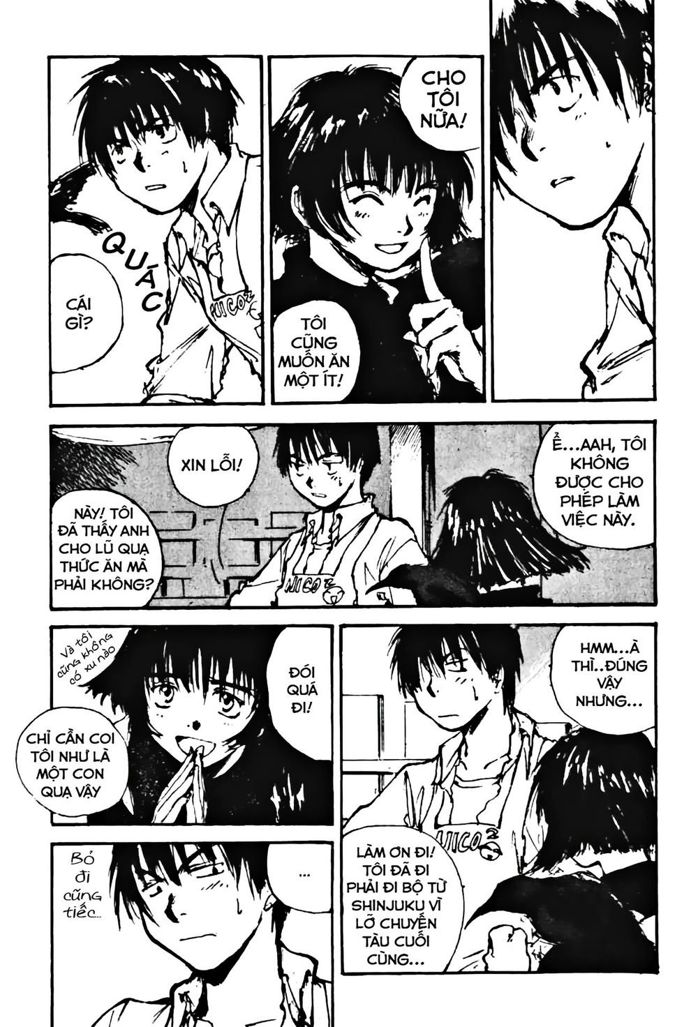 yesterday wo utatte chapter 1 15