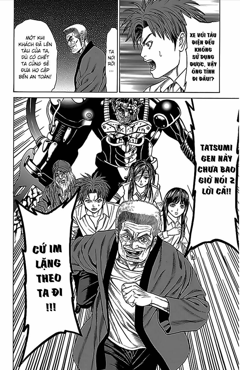 hakaijuu chapter 37 37