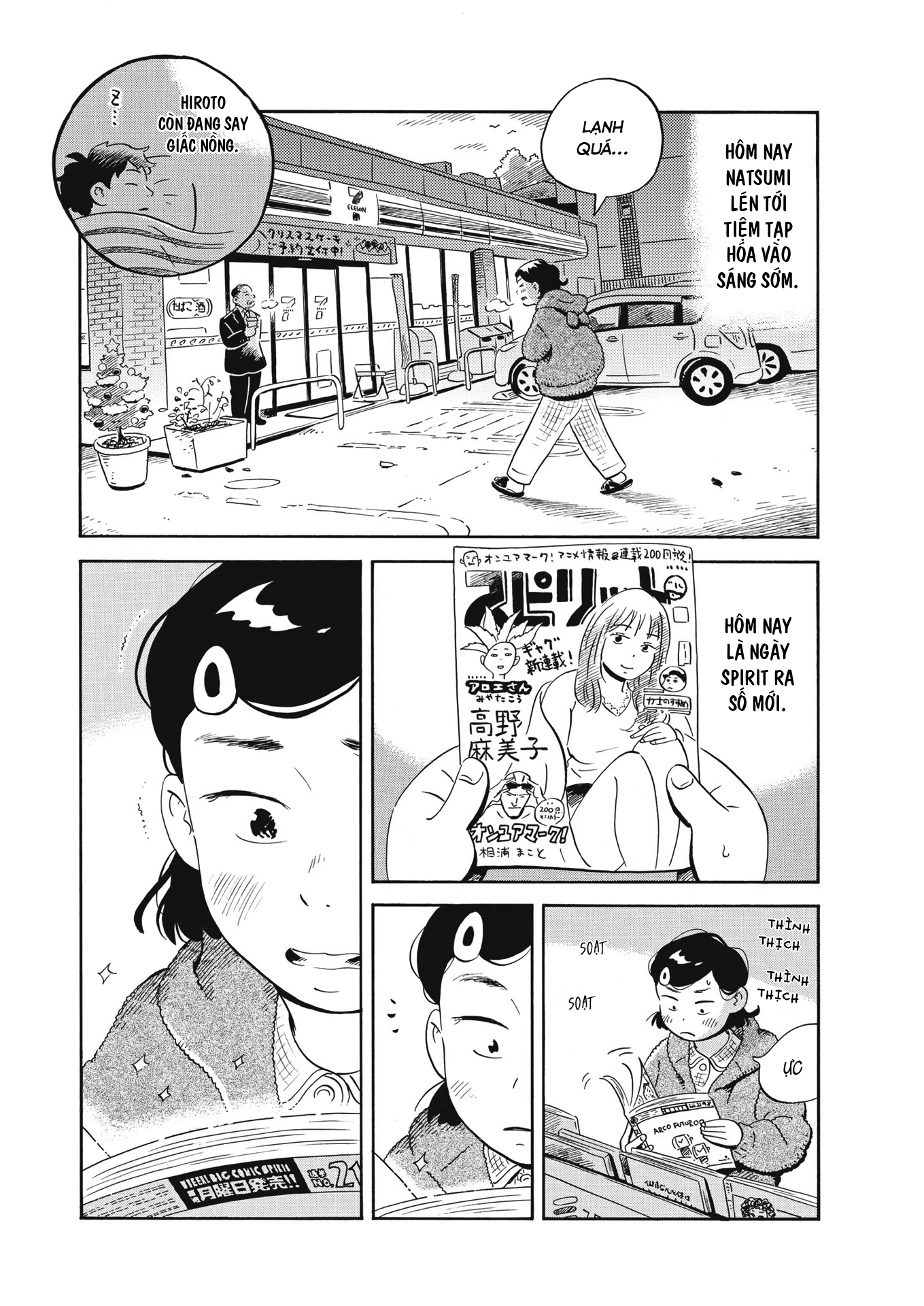 hirayasumi chapter 25 2