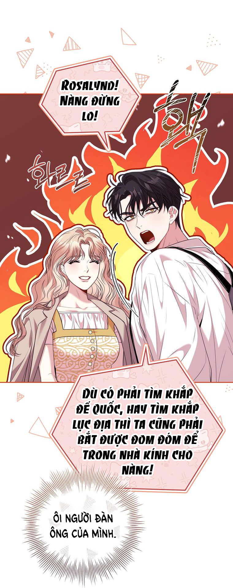 trở thành thư ký của bạo chúa chapter 121 24