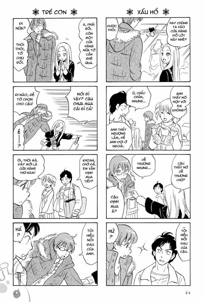 dekoboko girlish chapter 2 8