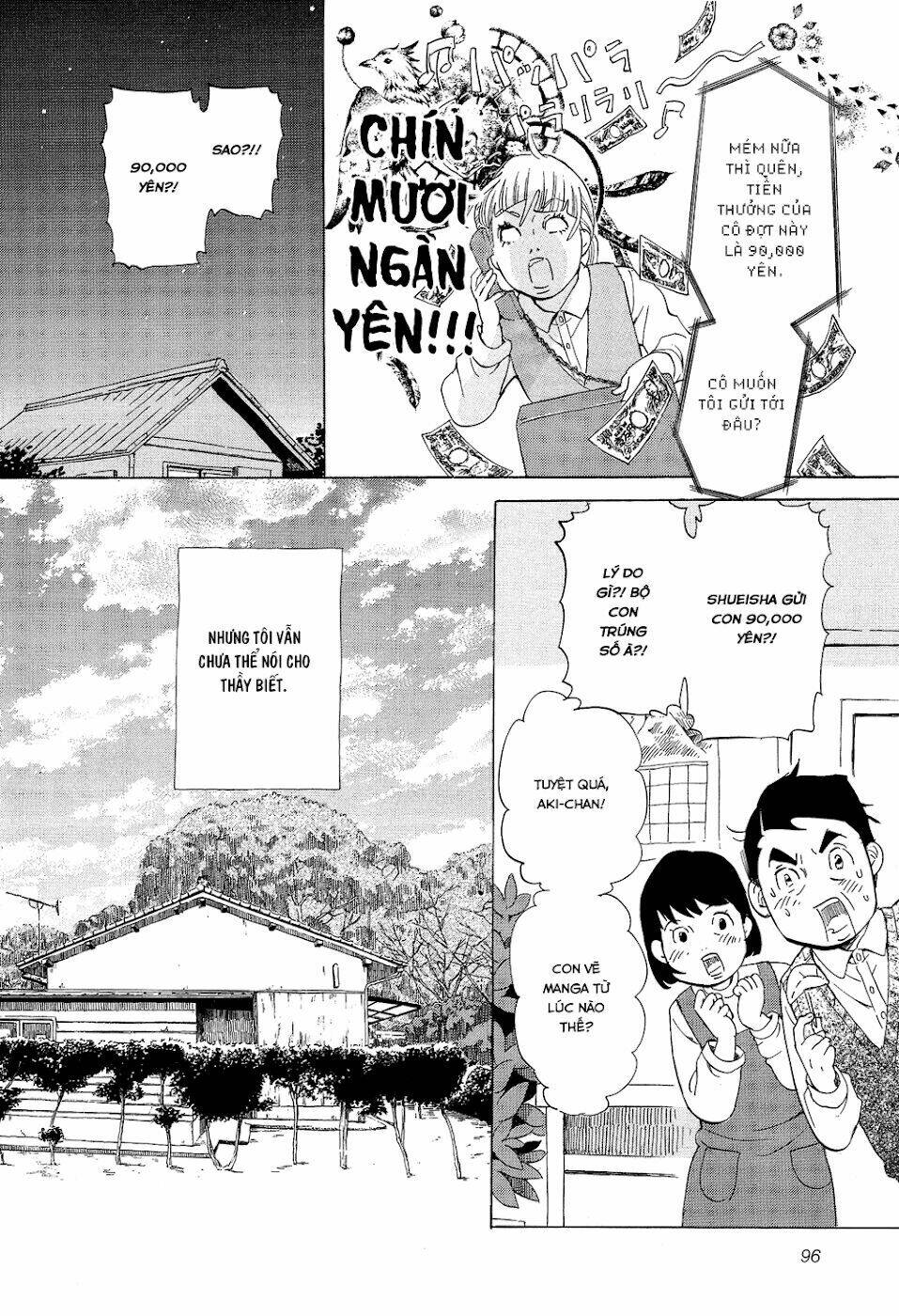 kakukaku shikajika chapter 19 12