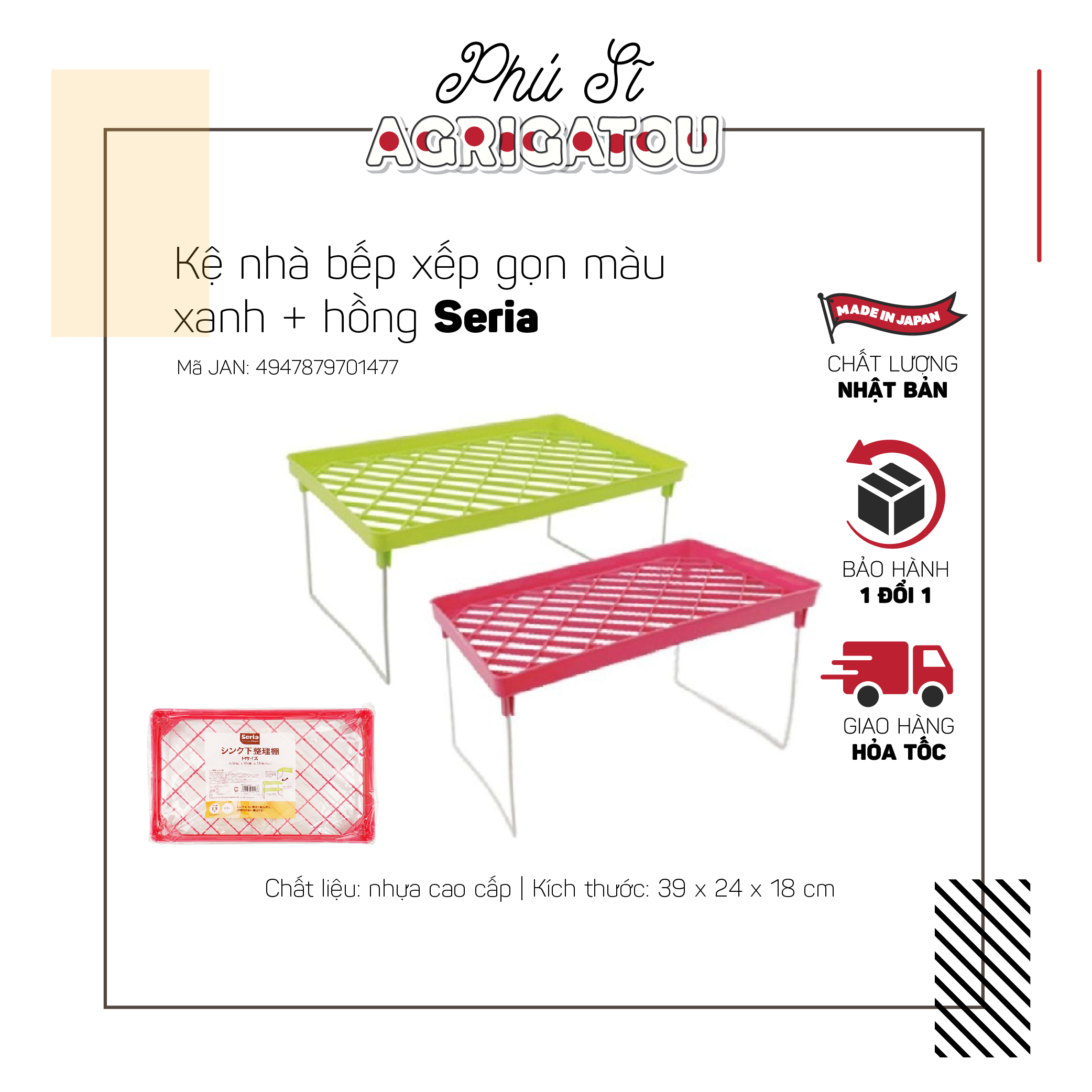 Kệ nhà bếp xếp gọn màu xanh + hồng Seria