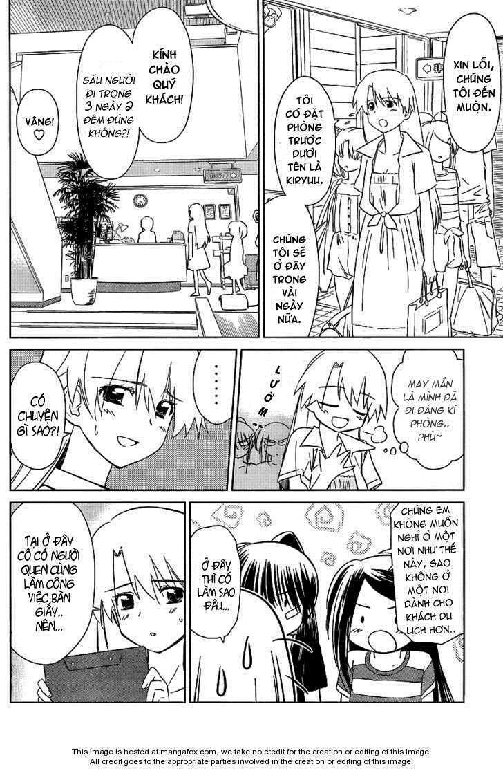 kiss x sis chapter 42 14