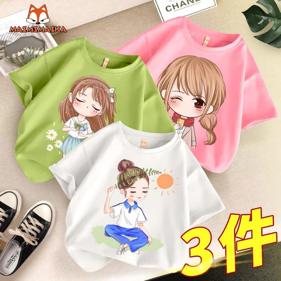 Áo Cộc Tay Cho Bé Gái Hình ChiBi Anh Store