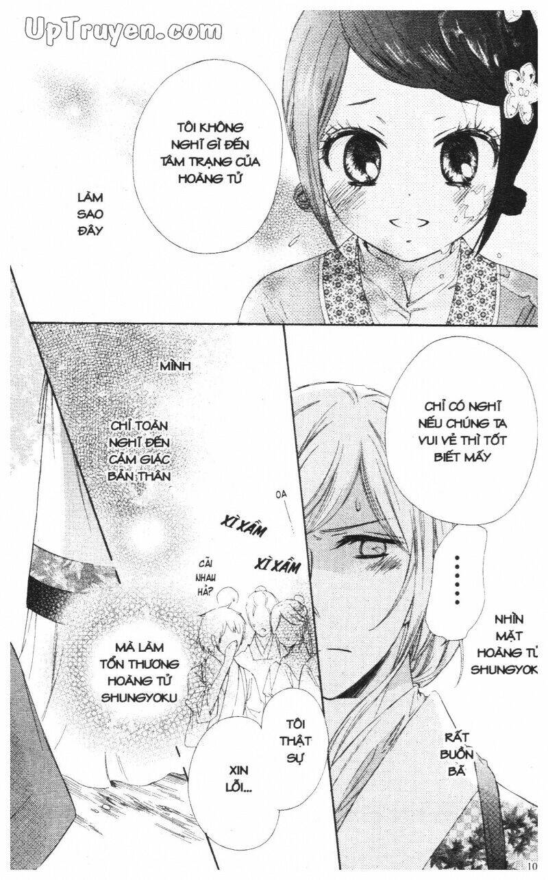 mikado no shihou chapter 15 4