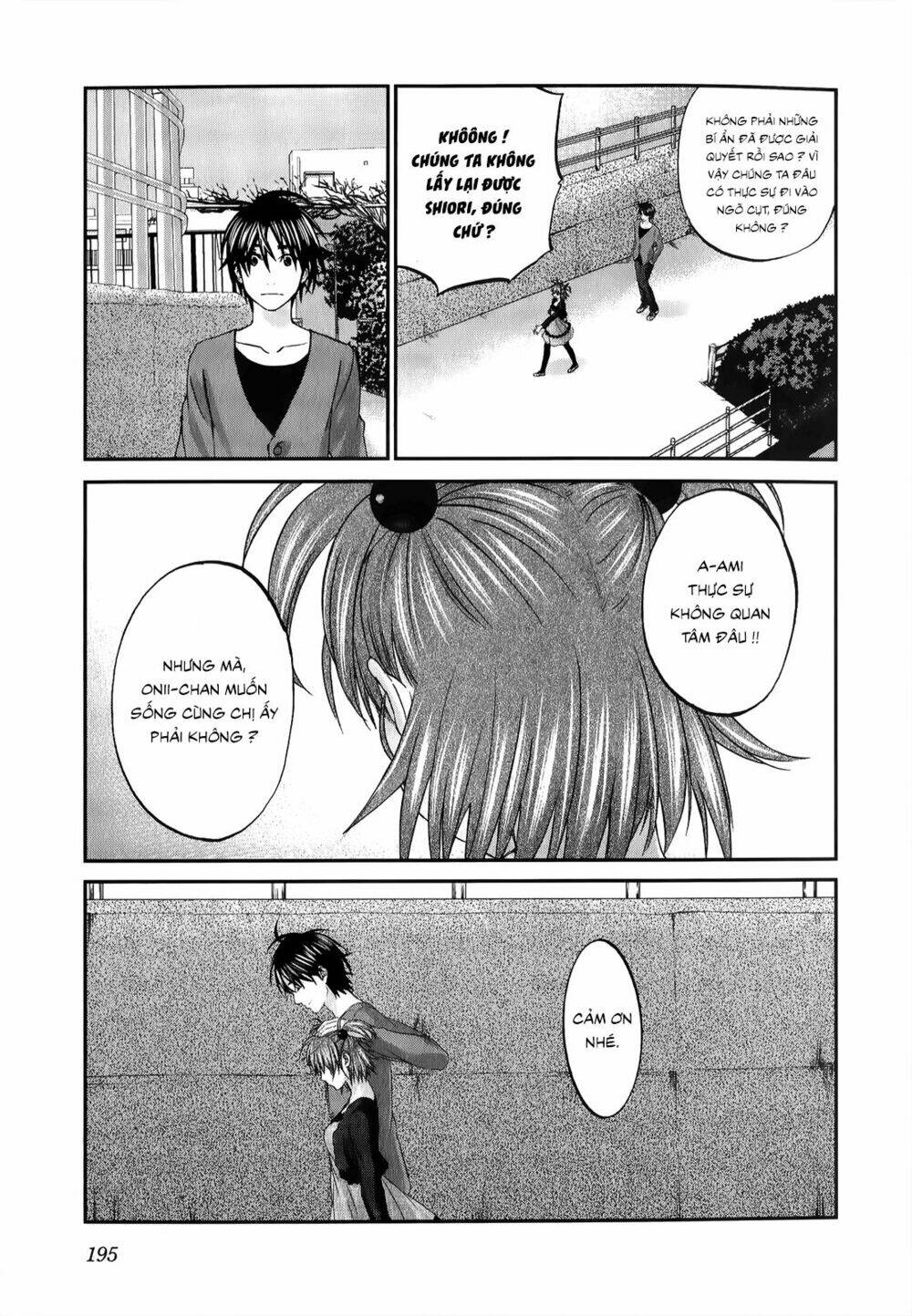 seishun pop! chapter 31 18