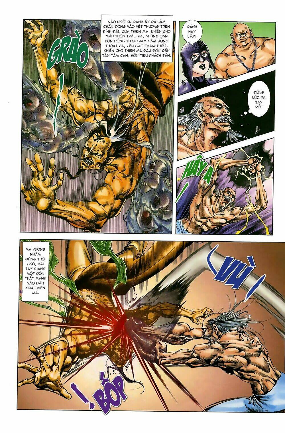 thiên tử truyền kỳ 1 - cơ phát khai chu bản chapter 45 13