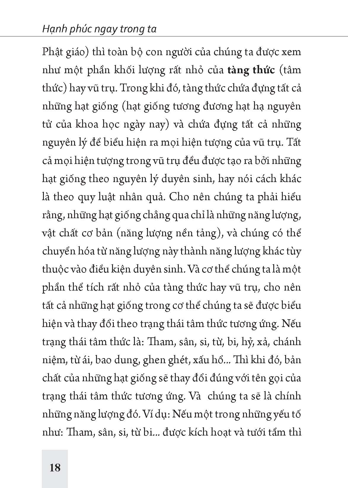 Hạnh phúc ngay trong ta