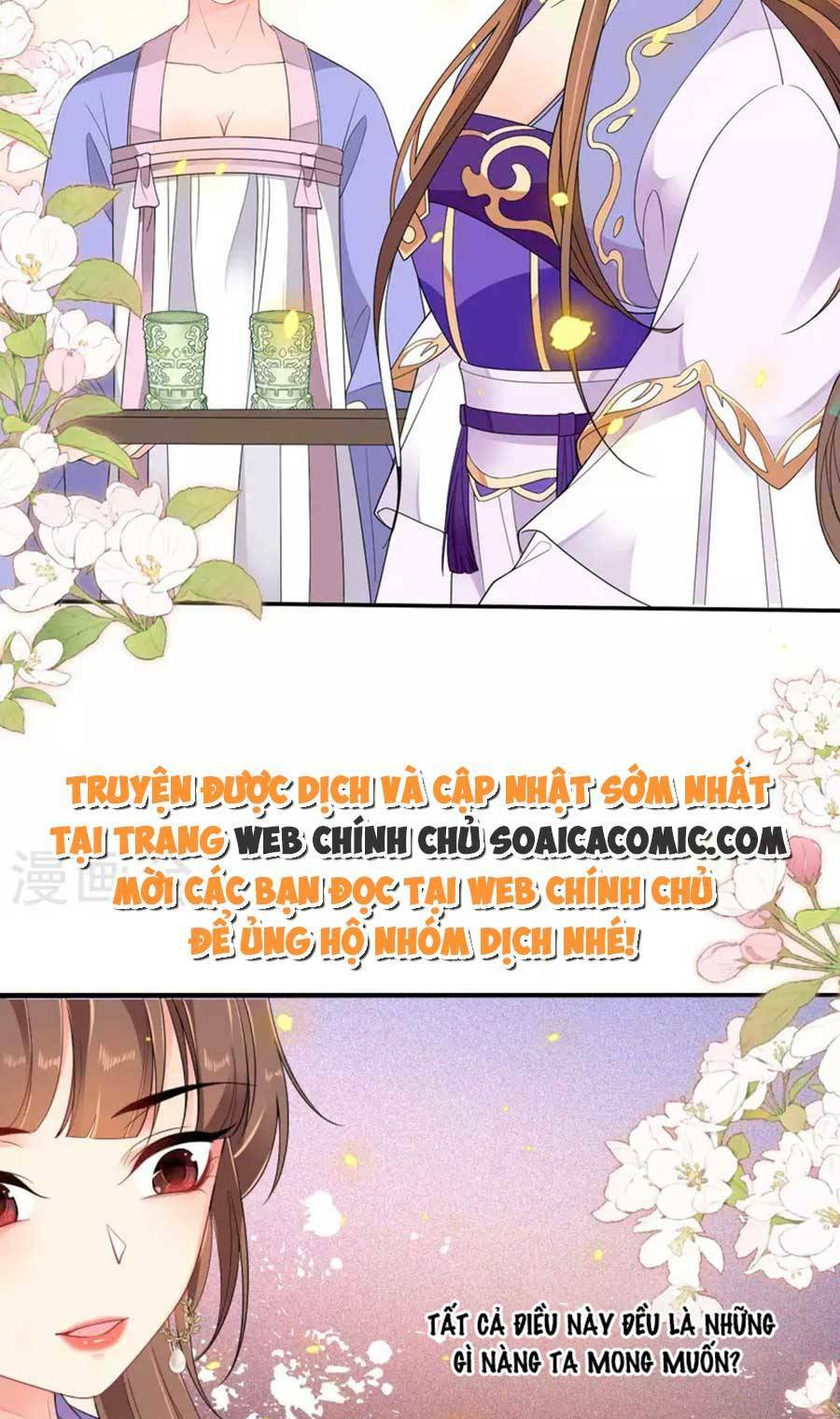 tướng quân, bổn phi không nhận sủng chapter 29 4