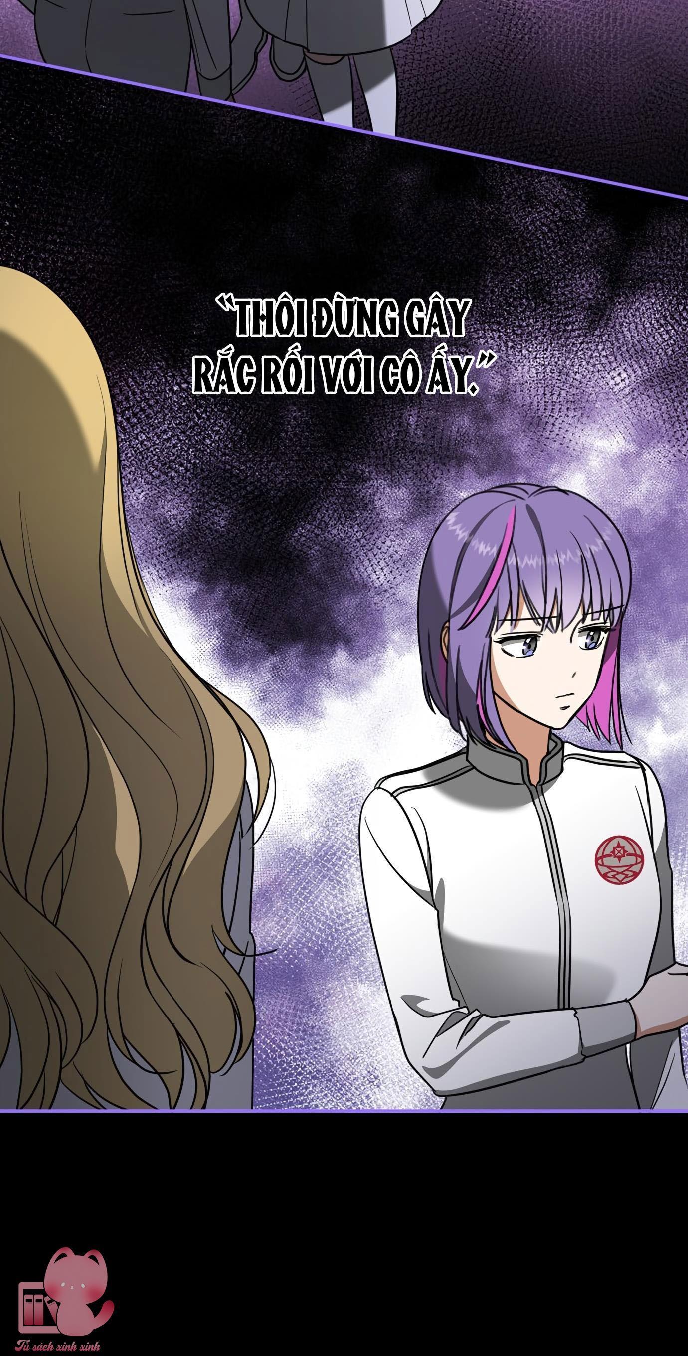 (hybe - le sserafim) crimson heart chapter 4 48