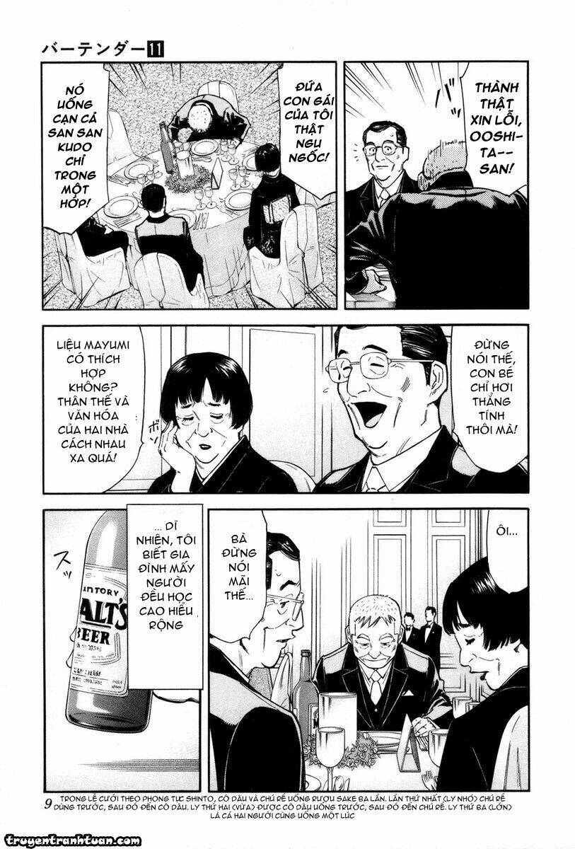 bartender chapter 80 13